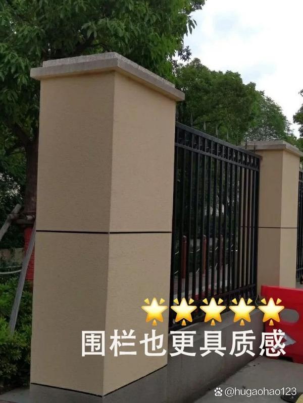 真石漆裝修外墻,工廠變工業風打卡點!